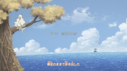 Fairy Tail S2 - 91 - ed1