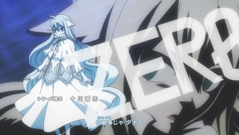 Fairy Tail S2 - 91 - op1